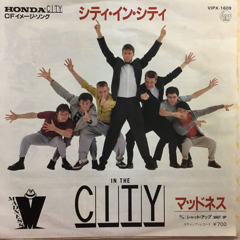 マッドネス / シティ・イン・シティ | ACTION TIME VISION
