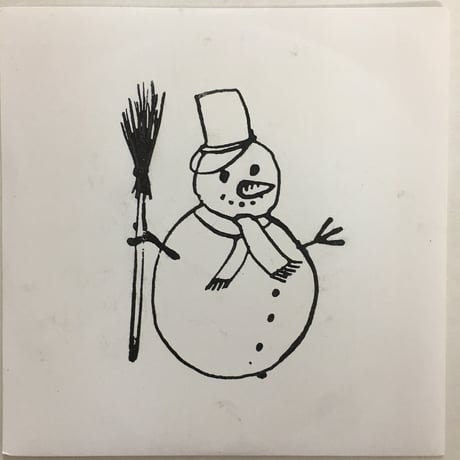 MICATONE / Last Christmas
