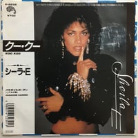 シーラ・E / クー・クー