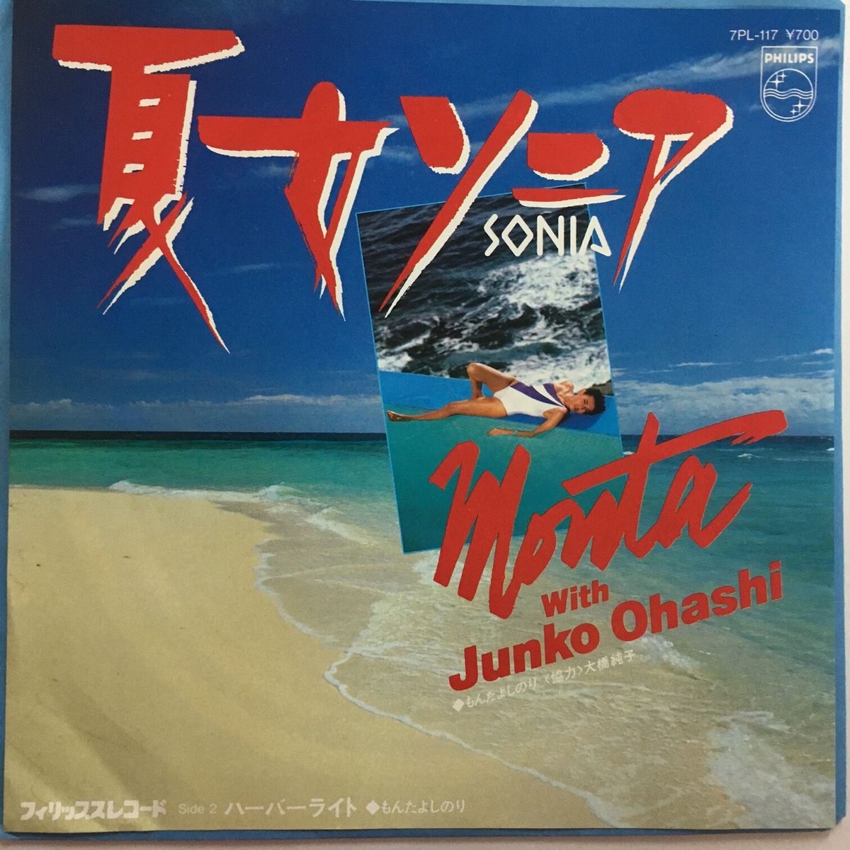 【激レア】ドラえもん　ピンバッジ　全米女子オープンゴルフ　レトロ　ビンテージ 激レア】ドラえもん ピンバッジ 全米女子オープンゴルフ レトロ