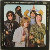 ギルバート・オサリバン / 僕は泣きたい！ | ACTION TIME VISION