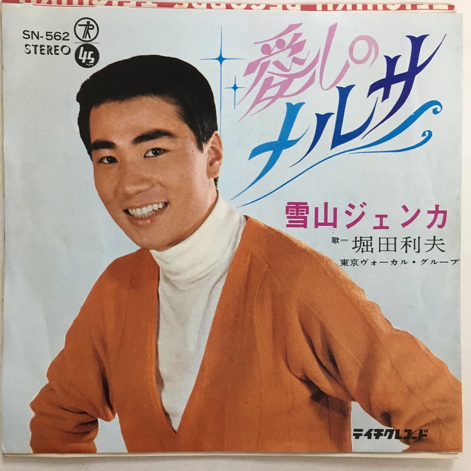 68cf7751925366a77336bbcb