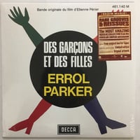 ヘレン・メリル / ユード・ビー・ソー・ナイス | ACTION TIME VISION