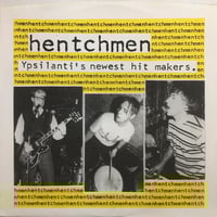 ジェーン・ウィードリン / ラッシュ・アワー | ACTION TIME VISION