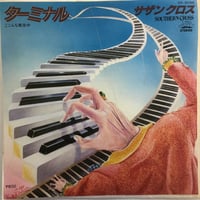 RED WARRIORS / Outsider | ACTION TIME VISION