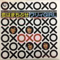 ジェーン・ウィードリン / ラッシュ・アワー | ACTION TIME VISION