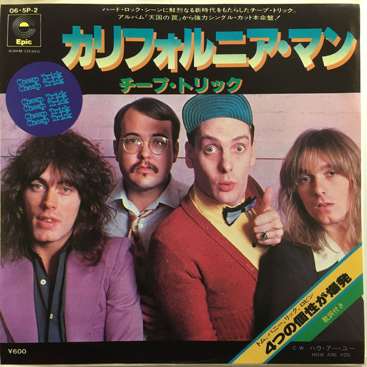 初回限定盤】チープ・トリック／セックス・アメリカ・チープ・トリック