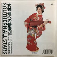 プロモ盤７インチシングル RED WARRIORS LADY BLUE fit=scale-down,w=1200