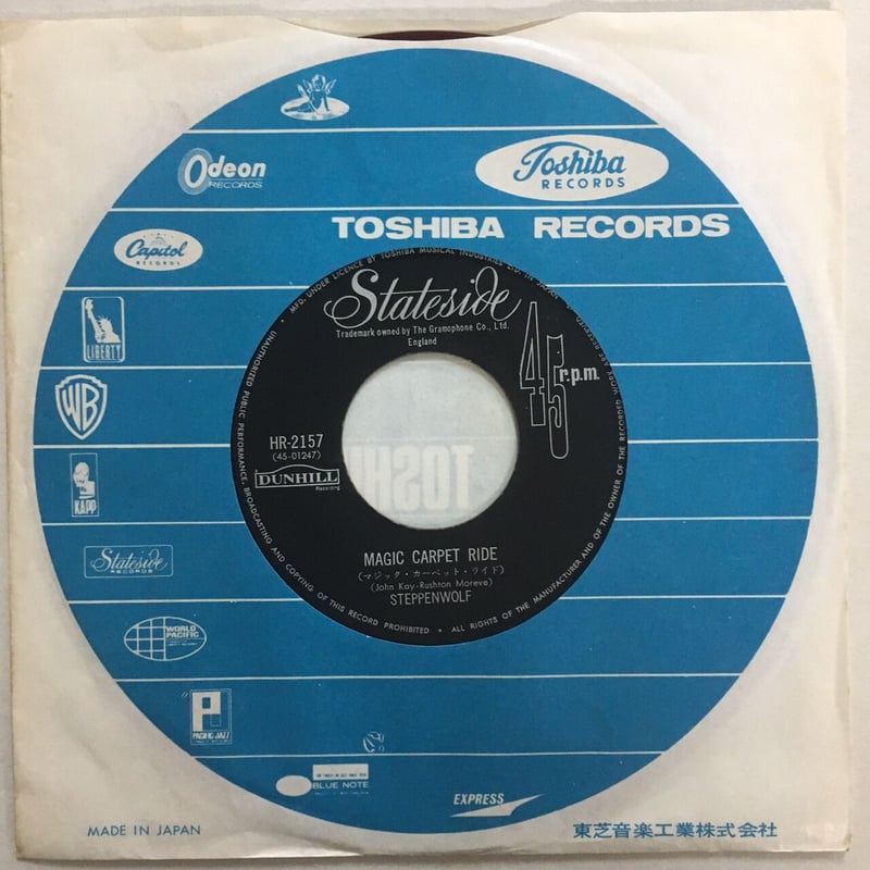 ステッペンウルフ 名盤 レコード ザ セカンド USオリジナル盤 ステッペンウルフ 名盤 レコード ザ セカンド USオリジナル盤