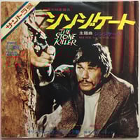 ヘレン・メリル / ユード・ビー・ソー・ナイス | ACTION TIME VISION