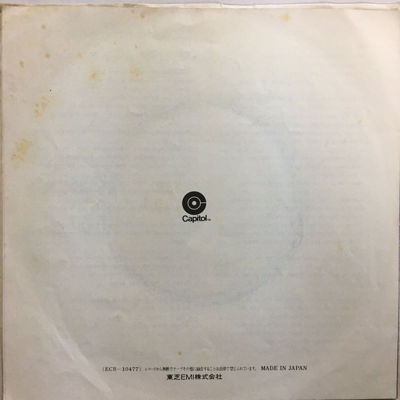 ラズベリーズ / 君に首ったけ | ACTION TIME VISION