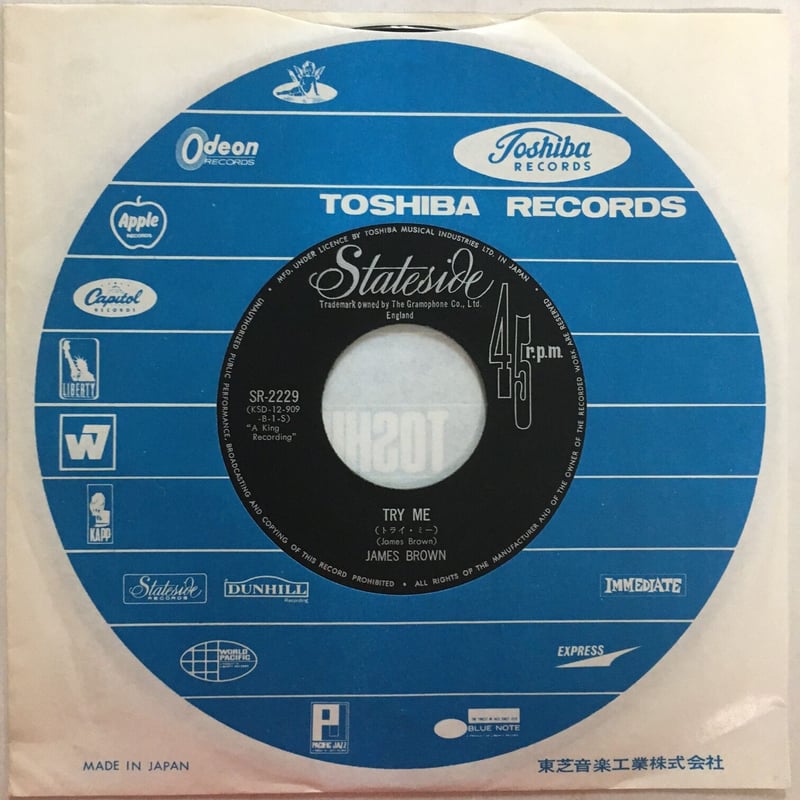 【中古】 Try Me / James Brown Try Me - YouTube