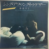 中古EP 小泉今日子「Fade Out（Short Version）」 小泉今日子 Fade Out CD - メルカリ