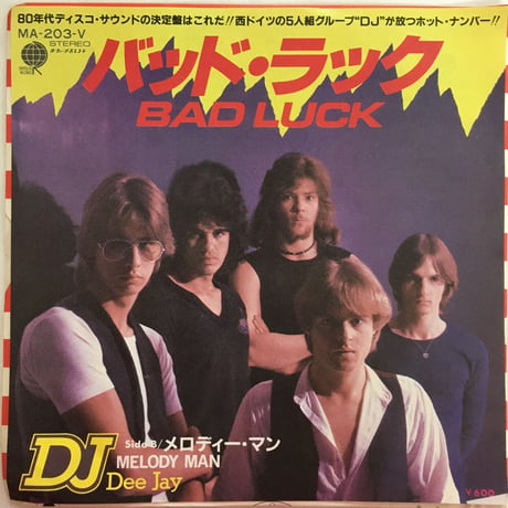 DEE JAY / バッド・ラック