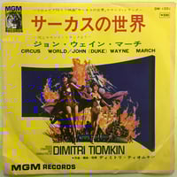 キンバリー・ホッジスKimberly Hodges 海の見える家 キンバリー・ホッジスKimberly Hodges 海の見える家