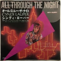 グランド・ファンク・レイルロード / ウォーク・ライク・ア・マン