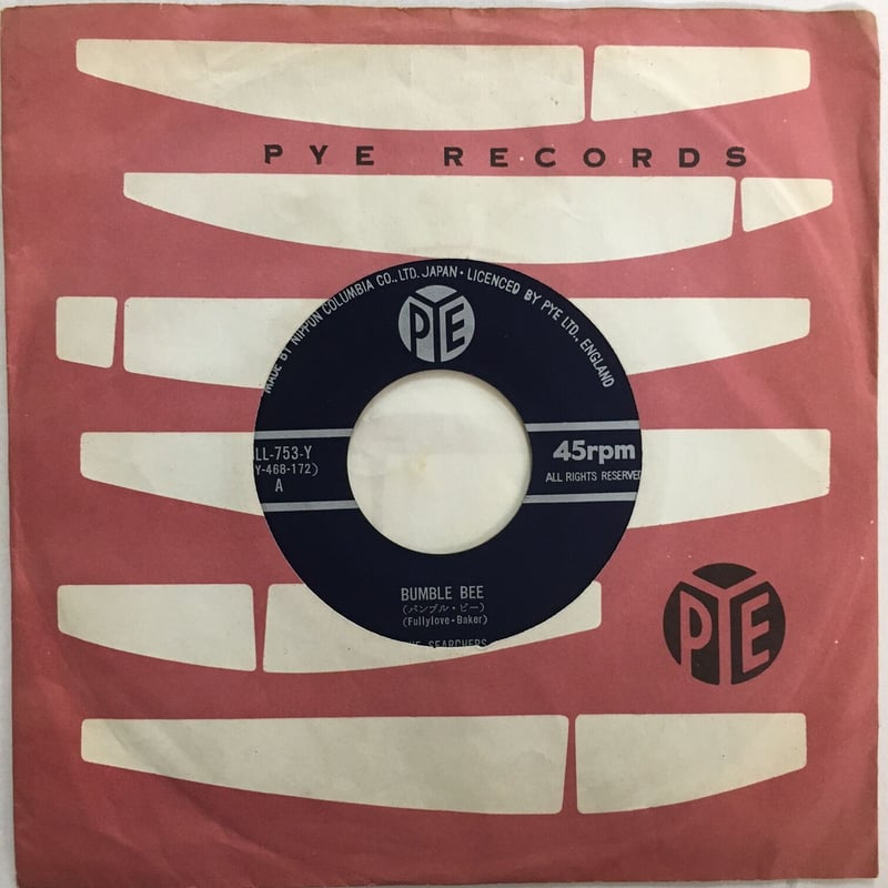 サーチャーズ / バンブル・ビー | ACTION TIME VISION