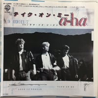 A-HA / テイク・オン・ミー