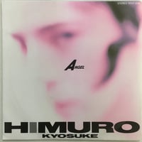 オリーブ / マミー・ブルー | ACTION TIME VISION