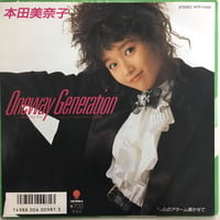 本田美奈子 / Oneway Generation