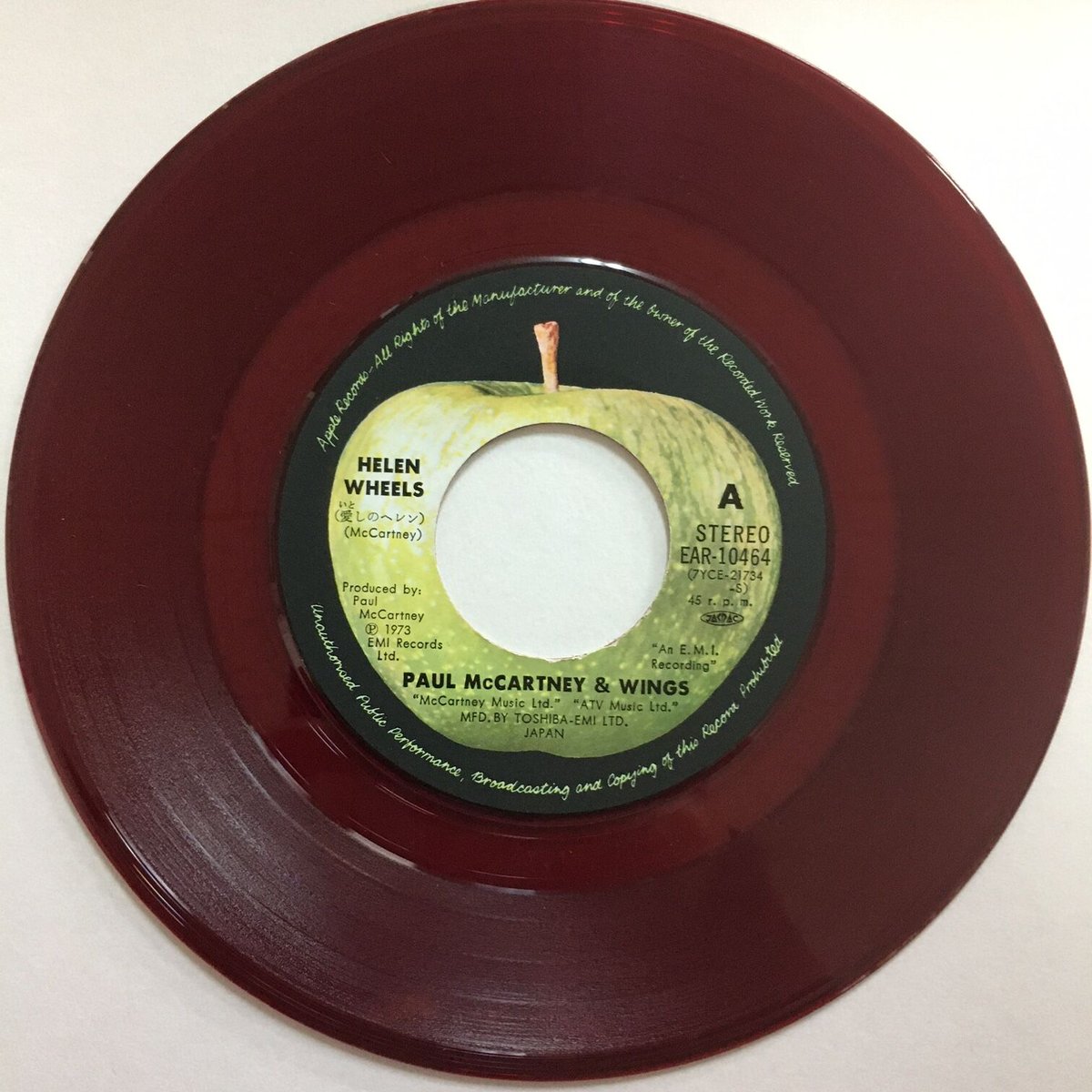 ポール・マッカートニー＆ウイングス / 愛しのヘレン | ACTION