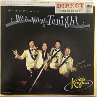 キングトーンズ / Doo-Wop! Tonight