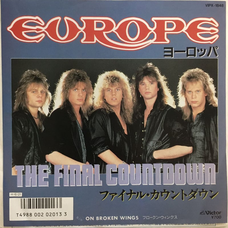 ヒストリー・オブ・ジャップス・プログレッシヴ・ロック ヒストリー・オブ・ジャップス・プログレッシブ・ロック - メルカリ