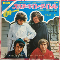 AOR 三枚組boxギルバート・オサリバン/Caricature限定版 AOR 三枚組boxギルバート・オサリバン/Caricature限定版 - メルカリ