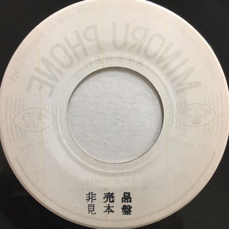 みどり 中古 KAWASAKI カワサキ Ninja ZX−25R SE 2022 は