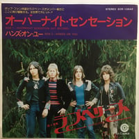 TOTO / ロザーナ | ACTION TIME VISION