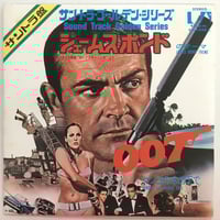 ビリー・フィールド / 恋とタバコとスウィングと | ACTION TIME