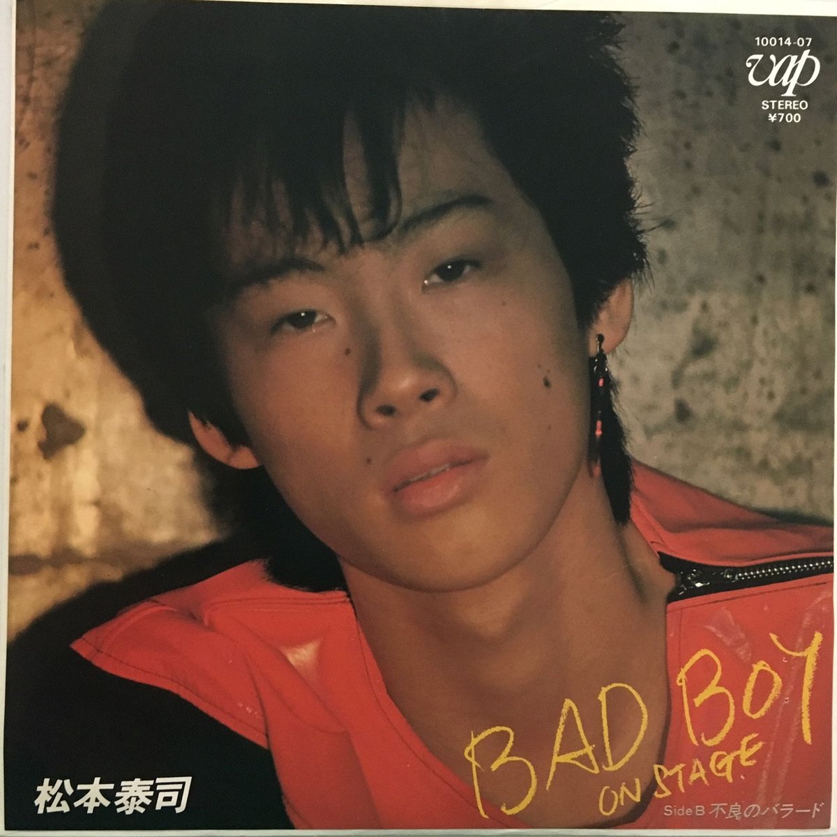 松本泰司 / Bad Boy On Stage | ACTION TIME VISION
