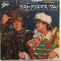 ワム！ / ラスト・クリスマス