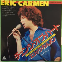 エリック・カルメン / チェンジ・オブ・ハート