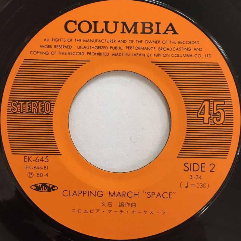 邦楽 chorus lines / ehamiku Singles - YouTube