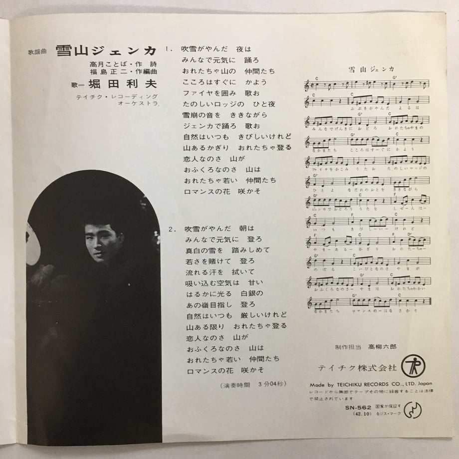 68cf7751925366a77336bbcb