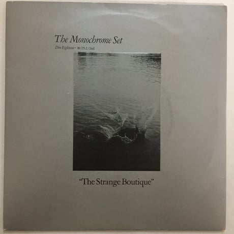 MONOCHROME SET / The Strange Boutique