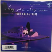 1986 OMEGA TRIBE / Stay Girl Stay Pure
