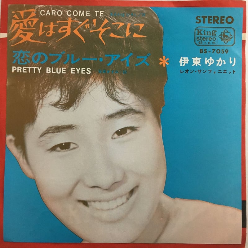 ゆかりん 結月ゆかり 雫さんコラボ 結月ゆかり-雫- 完全再現カーディガン