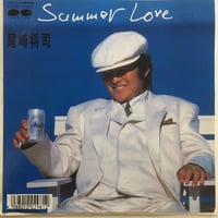 cocobat Grasshopper 7インチep 非売品 Cocobat – Grasshopper – Vinyl (7