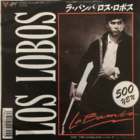 ロス・ロボス / ラ・バンバ