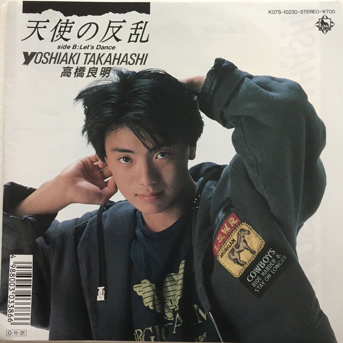 Reバース てっぺんっ 高橋よもぎ PP サイン PSA10 Reバース てっぺんっ 高橋よもぎ PP サイン PSA10