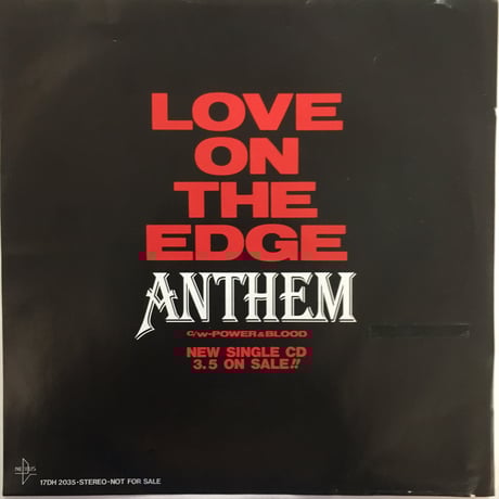 CATEGORY HARD ROCK/HEAVY METAL | ACTION TIME VI