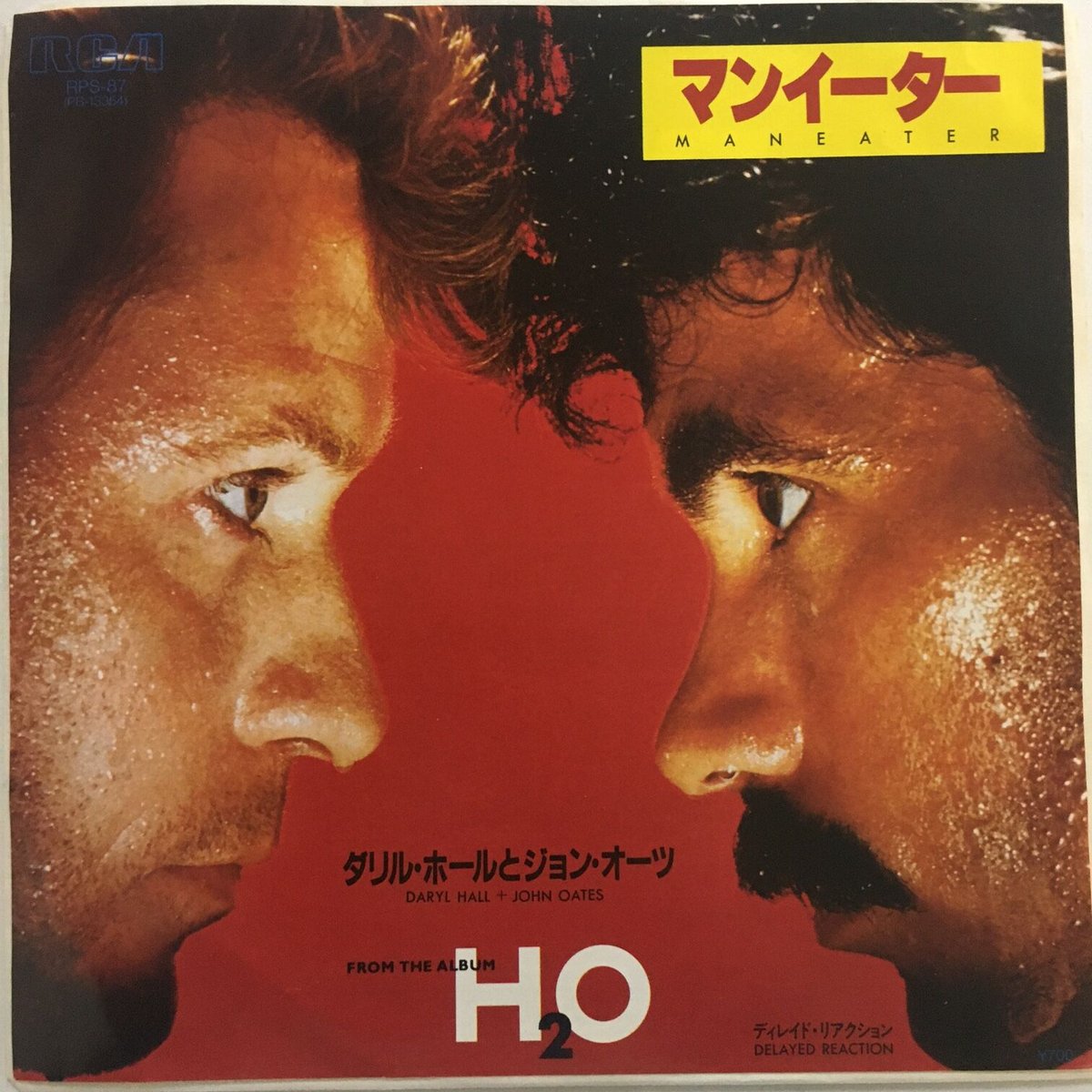 Errol Dunkley \"Militant Man\" 1980年オリジナル盤 Errol Dunkley Militant Man 1980年オリジナル盤