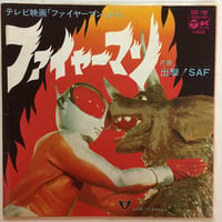 邦楽 577 Mansfield Popp EP Vol. 2 MANSFIELD / Mansfield Popp EP Vol.2 | ACTION TI