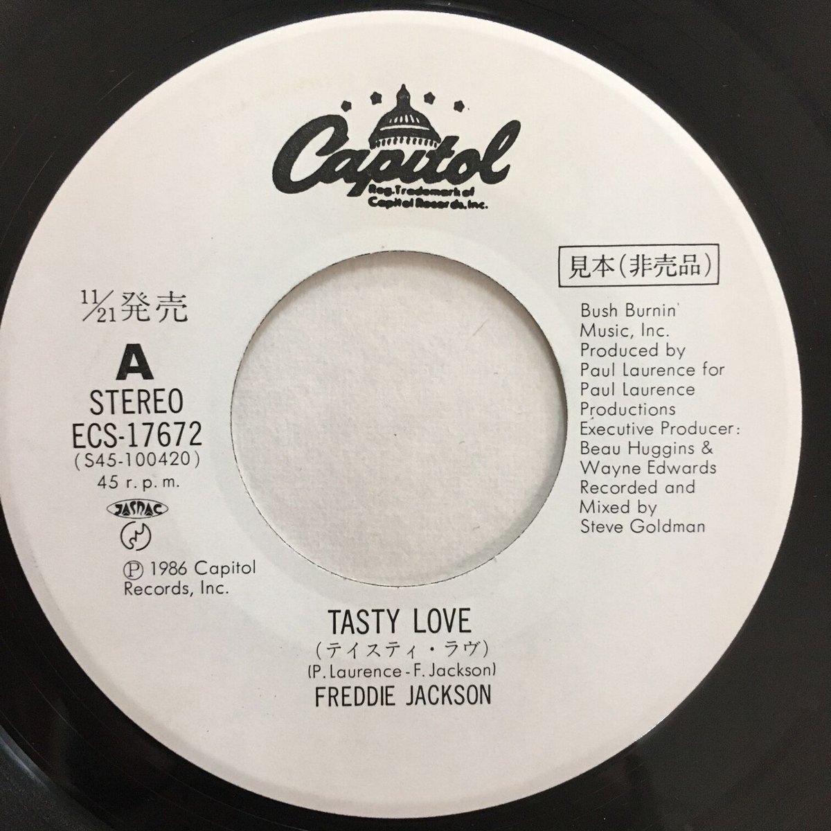 ECD - Melting Pot 白ラベル　プロモ盤　レコード ECDの全レコード「1998～2003」 | KillerKiller Records 覚え書き