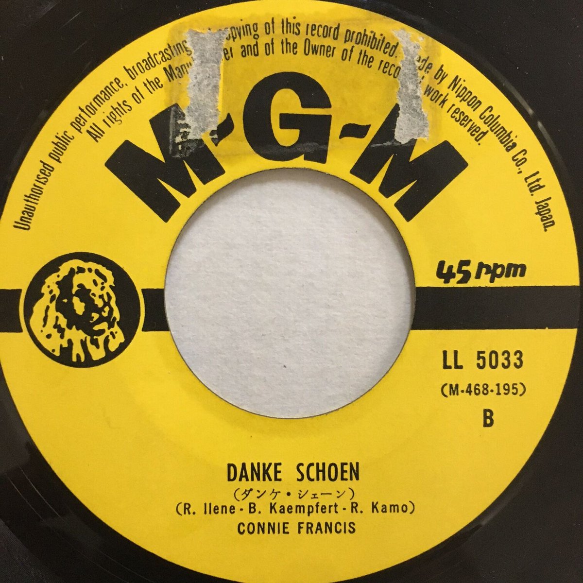 コニー・フランシス / ユア・アザー・ラヴ | ACTION TIME VISION