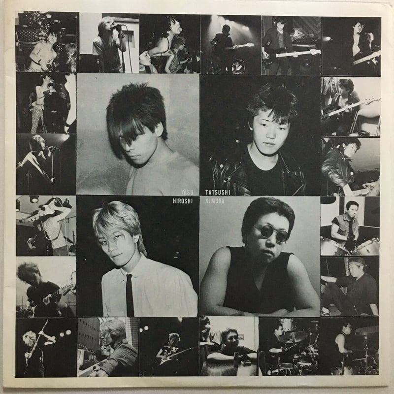 奇形児 / Plastic Scandal | ACTION TIME VISION