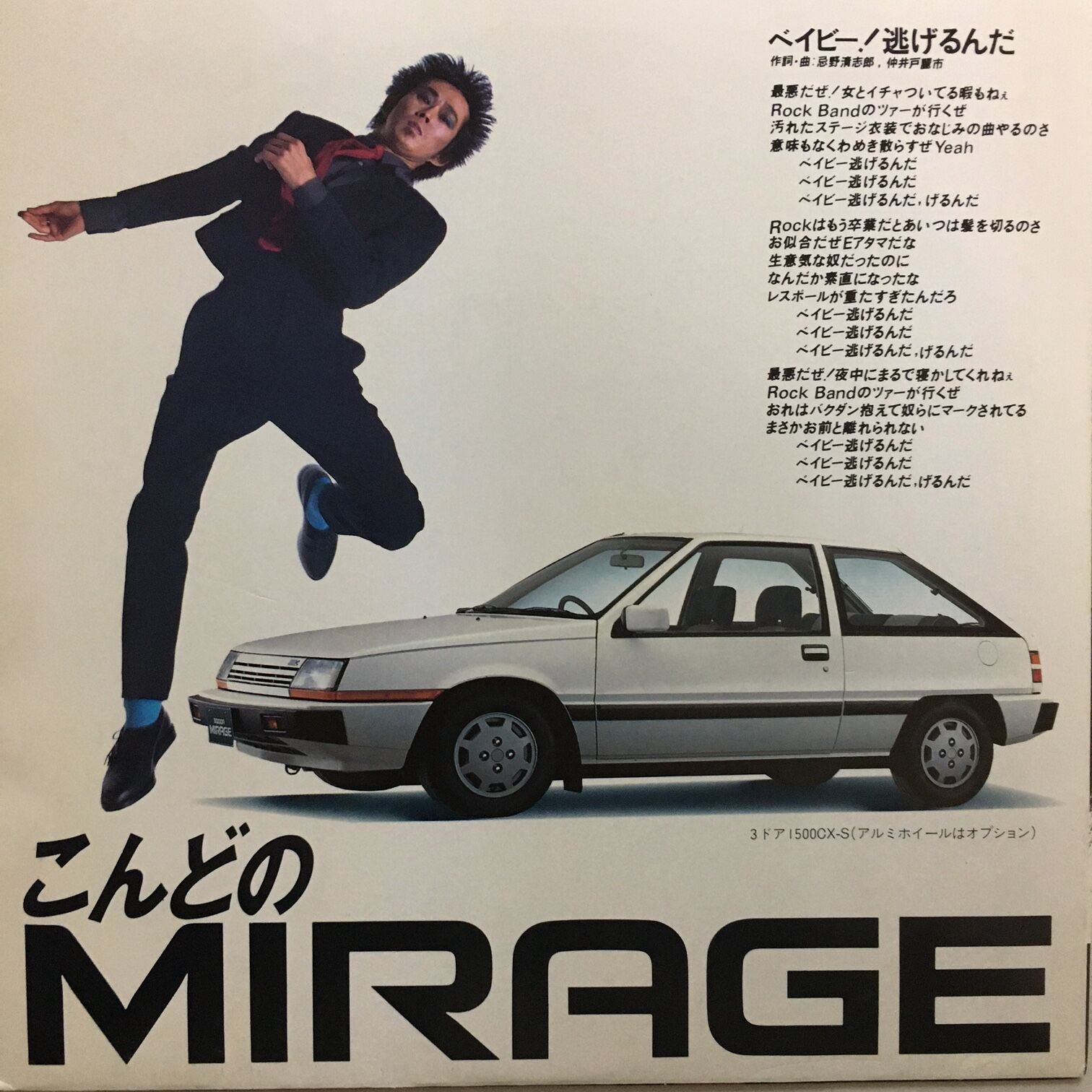 original