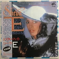 OST (ヘンリー・マンシーニ楽団) / いくたびか美しく燃え | ACTION 
